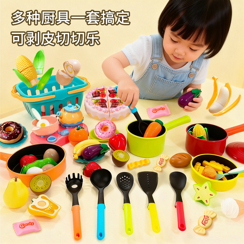Juguetes para niños, juguetes de simulación, juguetes de cocina realistas, regalos de verano, juguetes educativos, venta al por mayor y dropshipping.