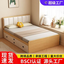 鞋柜;实木床;办公桌