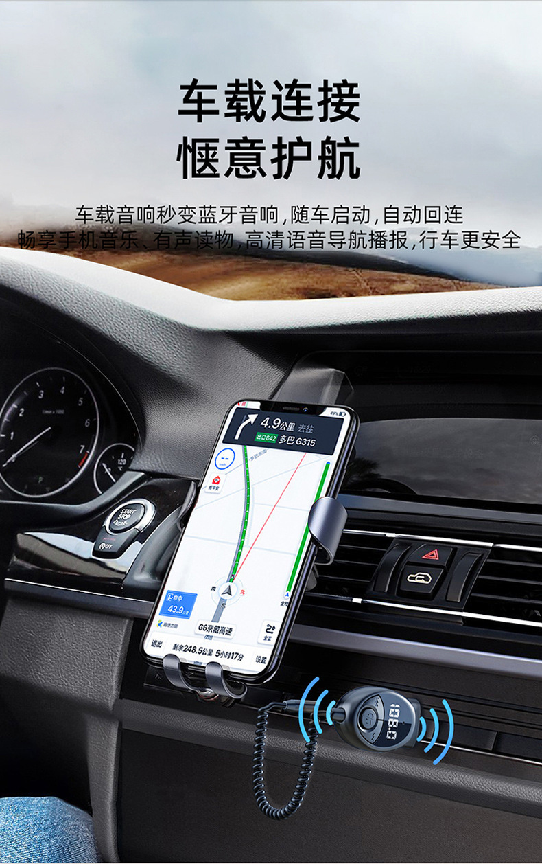 Car Bluetooth 2-in-1 converter 5.3 lossless sound quality transmitter receiver car AUX wireless audio