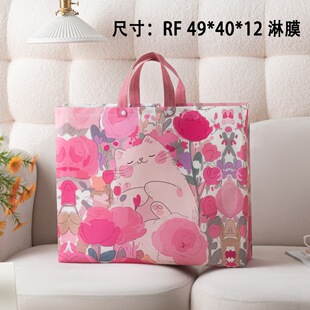 �ļ��״��������Y�д����b�ۯB����ͯСë̺���b��y�����