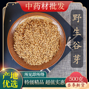 ��ș����Ʒ��Ȼ�ؼ�����ѿ��ѿ�Ϲ�ѿ500�����г���ѿ�ɴ�����ѿ