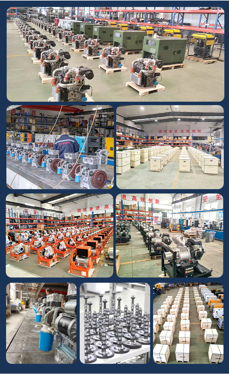 Diesel Engine Base Fuel Tank 3inch-10inch Water Pump Manufacturer Direct Supply Material Selection Diesel Engine Base Fuel Tank