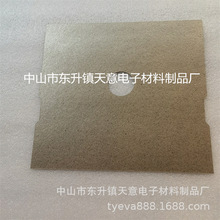 �ĸƬ �^����������ĸ�� ����΢���t�ĸƬ �͸ߜ��ĸƬ�|Ȧ