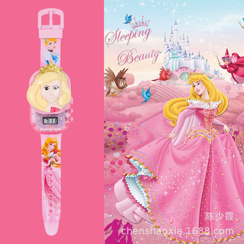 8523 Snow White