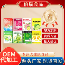 ��ե����Һ��÷�rե����֭���x��ˮ���ʝ�s֭���