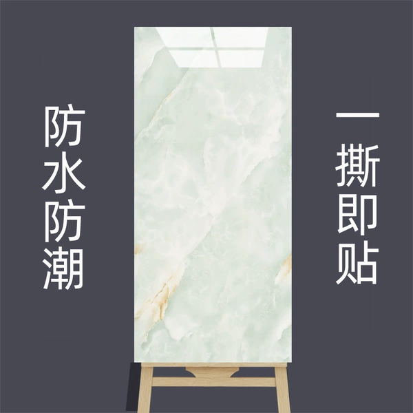 Cls-44【Super Sticky】Waterproof Wall Sticker