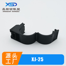 XJ-25 ��܇�������׾��Aֱ��25 ��Ҏ���ߴ� Ԕ����ԃ�ͷ�