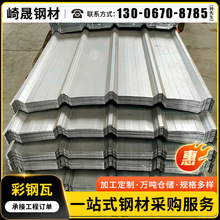 ��ɽ��������l�FƤ�߆Ό���ĭ�FƤ�b���860�Ͱ�ɫ��\���ۏ�