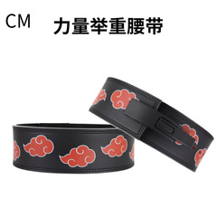 Fitness Belt Deadlift Powerlifting Belt Lever Waist Support Weightlifting Leather Manufacturer Direct Sale for Men and Women
