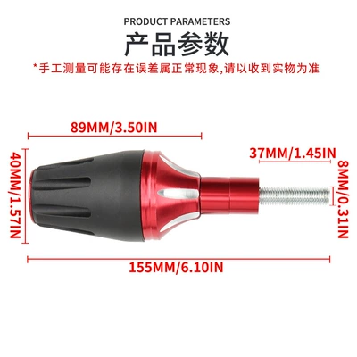 Motorcycle Safety Supplies – anti-fall bar