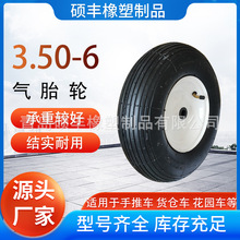 SlֱN10܇݆̥m؛}܇@܇܇