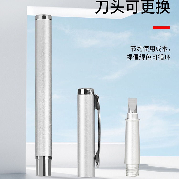 �¿�����и���ٸֻ��������и�����ʽ�иƽ�ڿɻ���ͷ