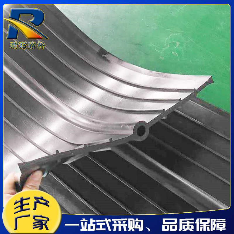 橡胶止水带中埋式651/652型橡胶止水带400*10中埋钢边橡胶止水带