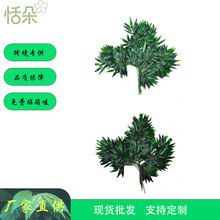 �羳����Gֲ�����~�����쾰�b٘�֦�����҃��b���^�z�������~