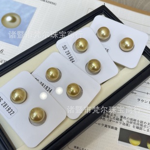 10-11mm Genuine Scientific Research Large Certificate Tea Gold Beads, Perfectly Round, Strong Luster, Basically Flawless, Comes with 18K Gold Needle for DIY