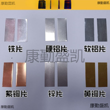 �VƬ��򞿼ԇ���~Ƭ�\Ƭ�FƬ�XƬ늘O����2cm*5cmˮ��늳ذl�