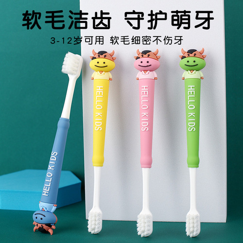 Calf style children's toothbrush candy color four color cartoon children's toothbrush wholesale 2-12 years old silicone handle toothbrush