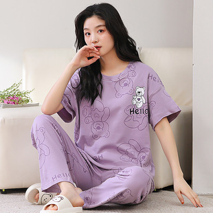 �ļ�����˯��Ů�����Lѝ�����n��Ҿӷ����bŮ͸���⴩��Ů������