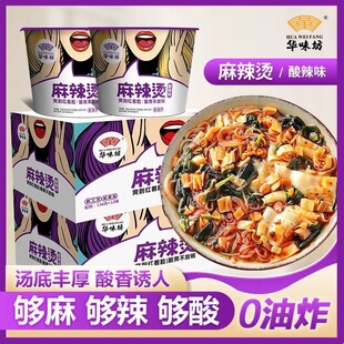 �Aζ�������C������Ͱ�b��ʳ�۽z���~����������ҹ����ը������