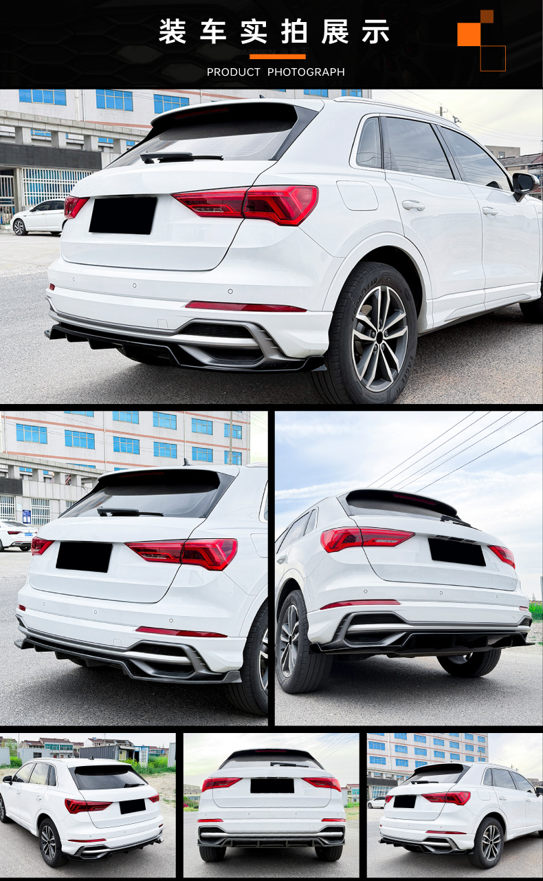 Suitable for Audi Q3 F3 Sline 2019+ Suv Rear Lip Spoiler Cross-Border Modification