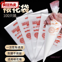 100���Ӻ�һ�����ѻ����D���ʹ�������ɵ����ѻ��������l���]