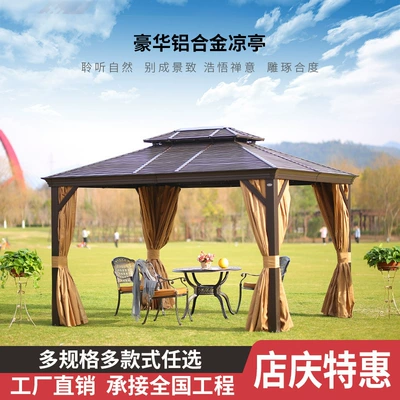 Çadırlar – Canopy Garden Villa Courtyard Barbecue
