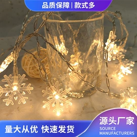 室内LED;LED装饰灯;室外LED