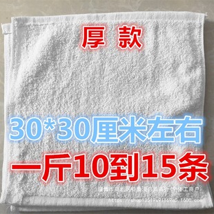 ����С���횈��Ʒ��ɫСë�������uՓ��Q�N���ֲ�Ĩ�����C�����l
