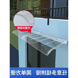 ���w����崰�������̨�[��͸����������������ͥԺ��������