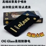全屏钢化防静电15pro膜
