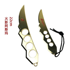 Anime Naruto Alloy Naruto Kunai, Fourth-Generation Dragon Blade Kunai, Asura Weapon Model