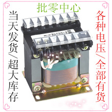 BK-1000VA 380/220 110 24V ݿƌ׃