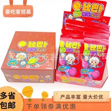 �ȰͲ�132g�޻������ǲ�ݮζ�ɘ�ζ1��12��