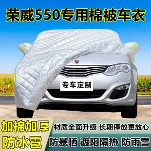 �s��550���÷�����܇��܇�ּӺ��������ѩ���᲼�������܇��