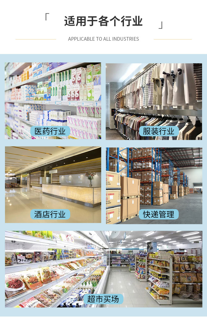 方形浴室贴_08.jpg
