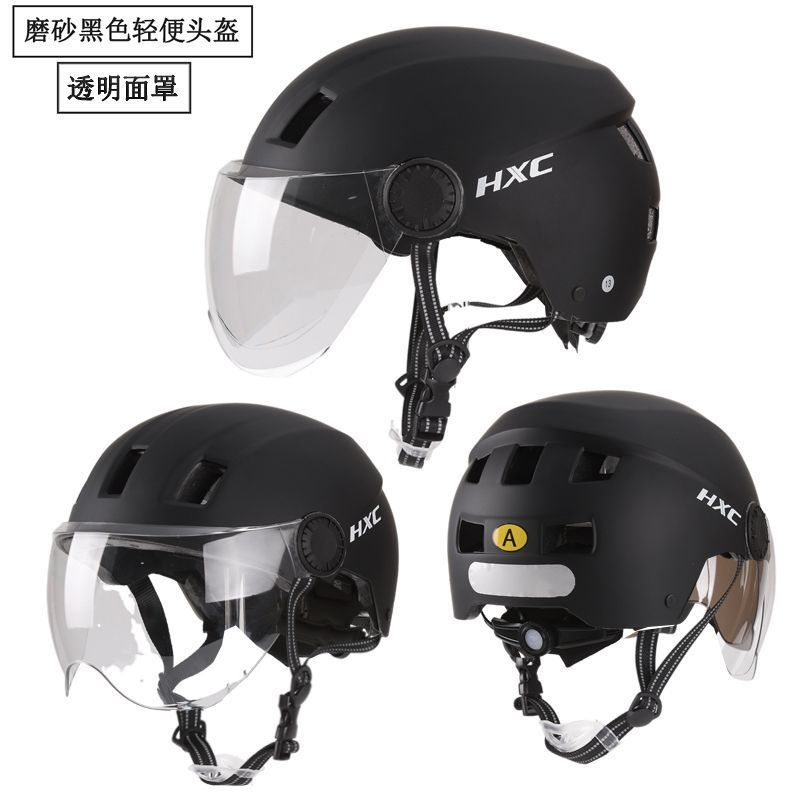 Auto Parts and Accessories — Motuoche Motorcycle Helmet Cute - matte-black-breathable-short-transparent-visor