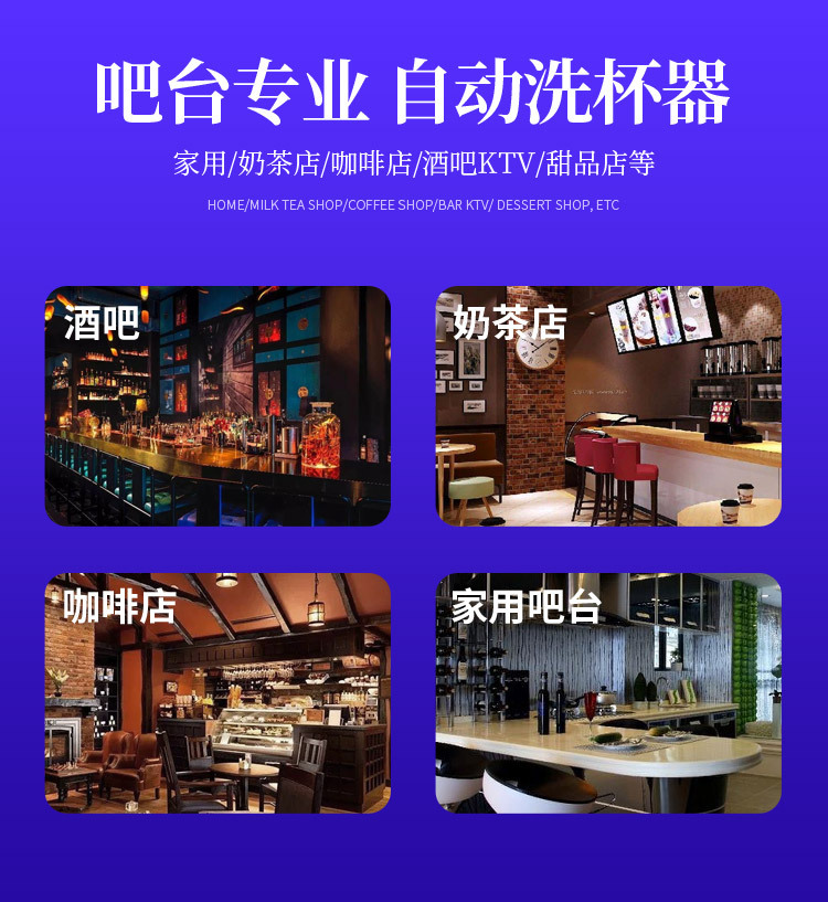 详情图_6