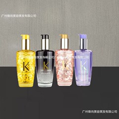 カードヘアケアエッセンシャルオイルシルクピュアローズスモールゴールデンオイル縮れ、乾燥、パーマ、染料、修復、ダメージヘアケアエッセンシャルオイル100ml