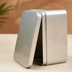 Rectangle iron box Niuhuangwan high-end sand-matte metal box tea bagging goji nuts Christmas gift box