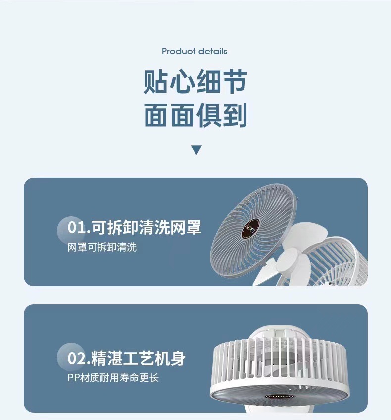 详情_021.jpg