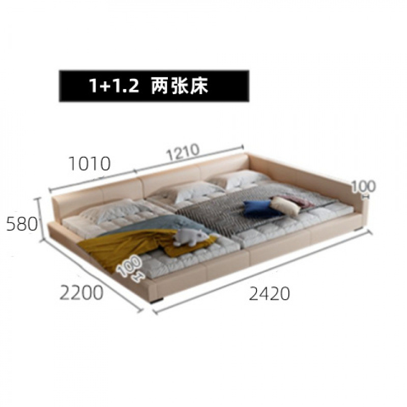 Cama para padres e hijos Cama familiar para dos hijos Cama de tatami Cama ancha Cama doble Dormitorio principal Cama grande Cama empalmada Cama familiar de tres