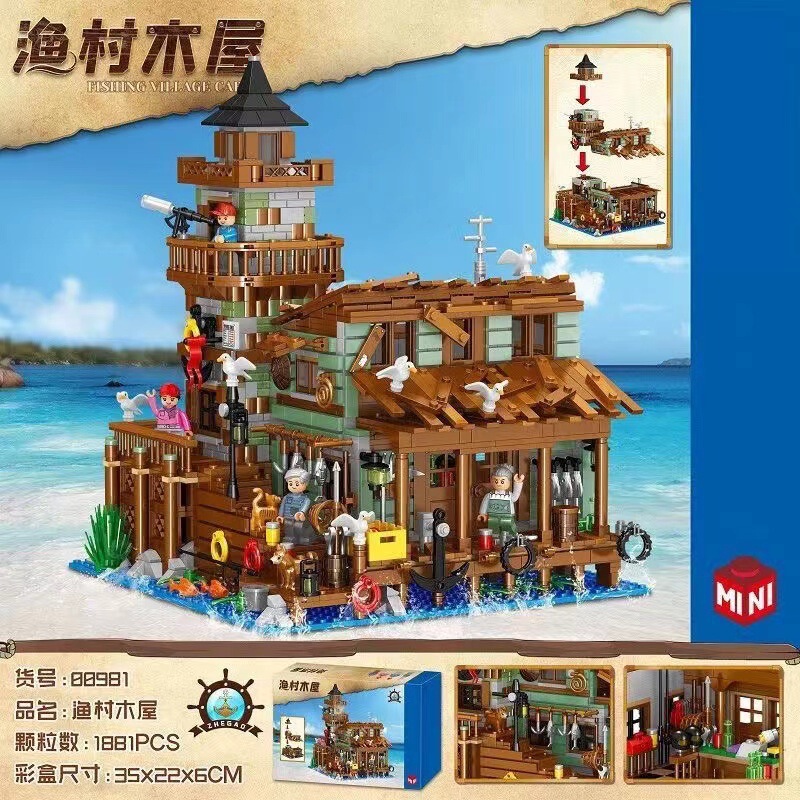 New Cross-Border Mini Building Blocks Creative Street Scene Treehouse Film and Television Set Succulent Flower Shop Fisherman's Wharf Model Assembly Building Blocks