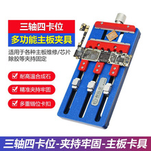 �Cͬ�W�๦�ܾS�ފA�� �͸ߜ��֙C�S�����忨�� �f��оƬ��λ̨