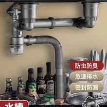 �N��ϴ������ˮ���p�����b��ˮ��ϴ���ˮ�۷�����ˮ�����ͨ��