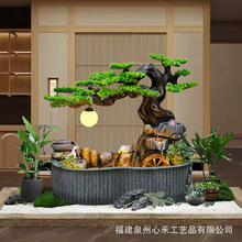 �Lˮ݆��ɽ��ˮ��Ȫ��ؔ�[���͏dѭ�hˮ����_�I�Y���k�����b�Ʒ