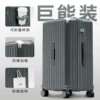 Dark gray (lifetime warranty on accessories)