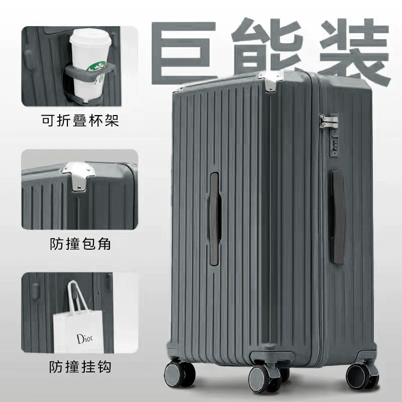 Universal Suitcase, 24-inch Large Capacity, Wide Pull Rod, Spinner Wheels, Multi-Color