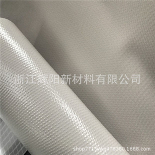 ��˾�������ʯ�yPVC�A�W ����ɫ�ʯ�y�A�W�� 250D�ʯ�y