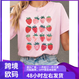 Ůʿ���e��ݮӡ��T�� - ���䣬�A�I���\��ɫ���r�G�ļtɫ�;Gɫ��