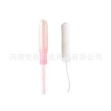 ���Sֱ�l�D��˽�ܼ����l���ޗlꎵ�7mlҺ�w�ް��oș�������ޗl